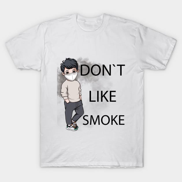 Don`t like smoke T-Shirt by muhanad